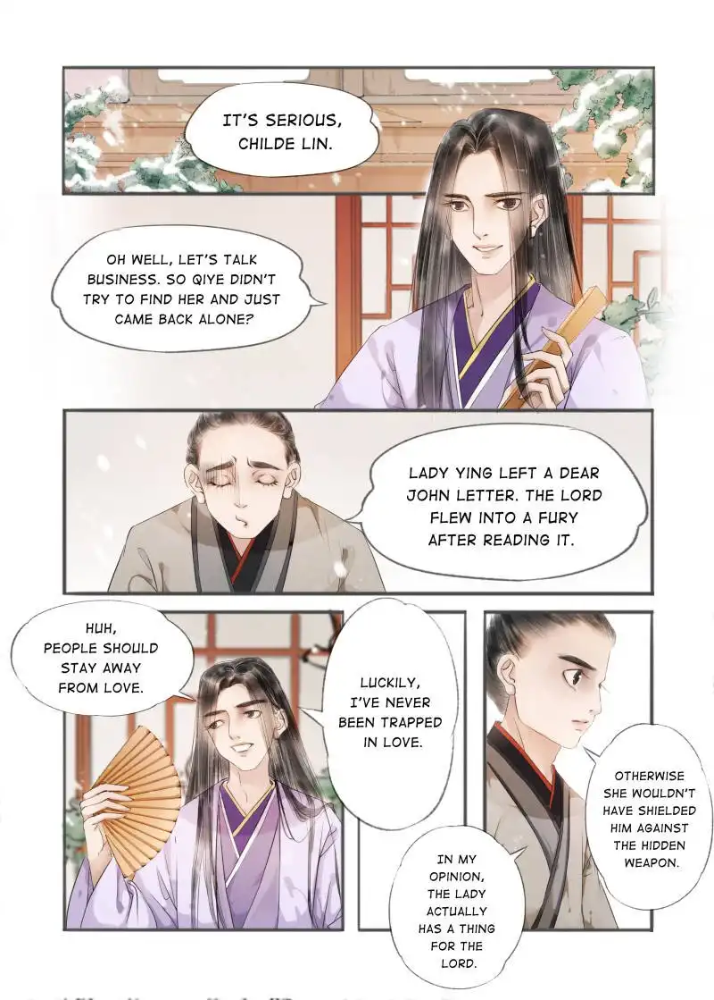 My Dear Concubine Chapter 60 2